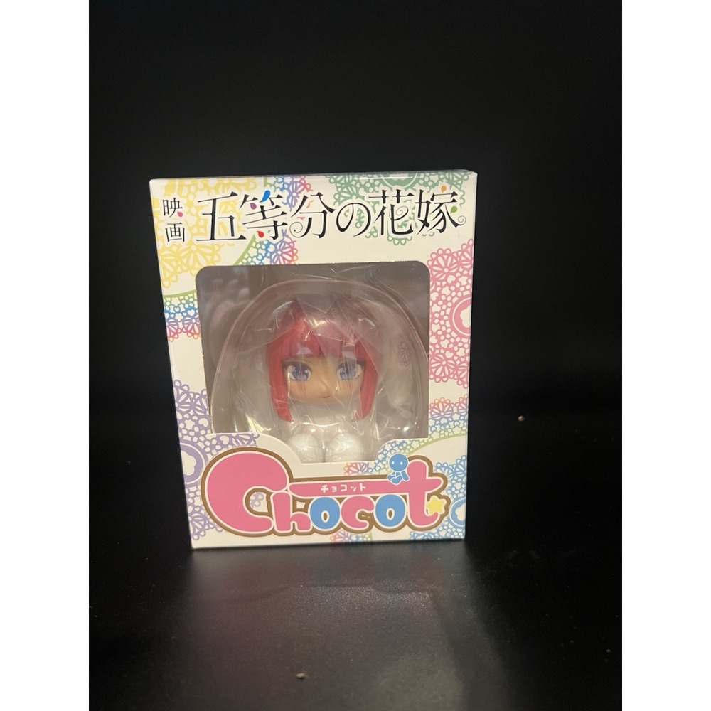 The Quintessential‎ Quintuplets - Ichika Nakano Chocot Figure Japan